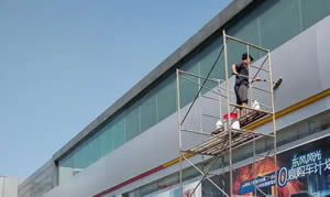 郑州外墙清洗